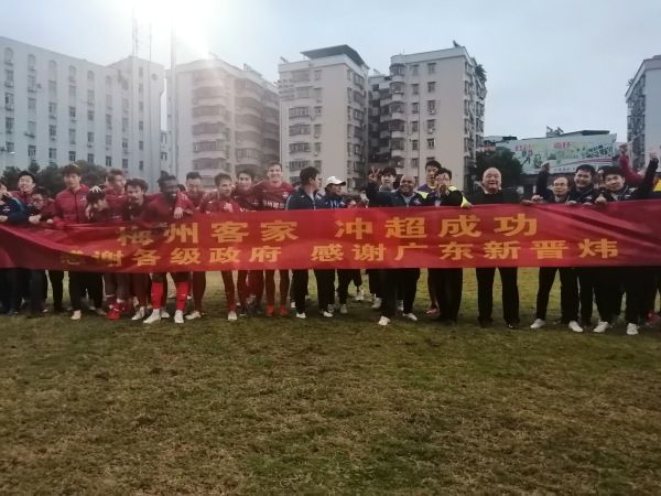 精品久